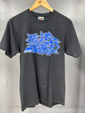 BAPE Asnka Kanji Graffiti Tee Black/Blue - size m