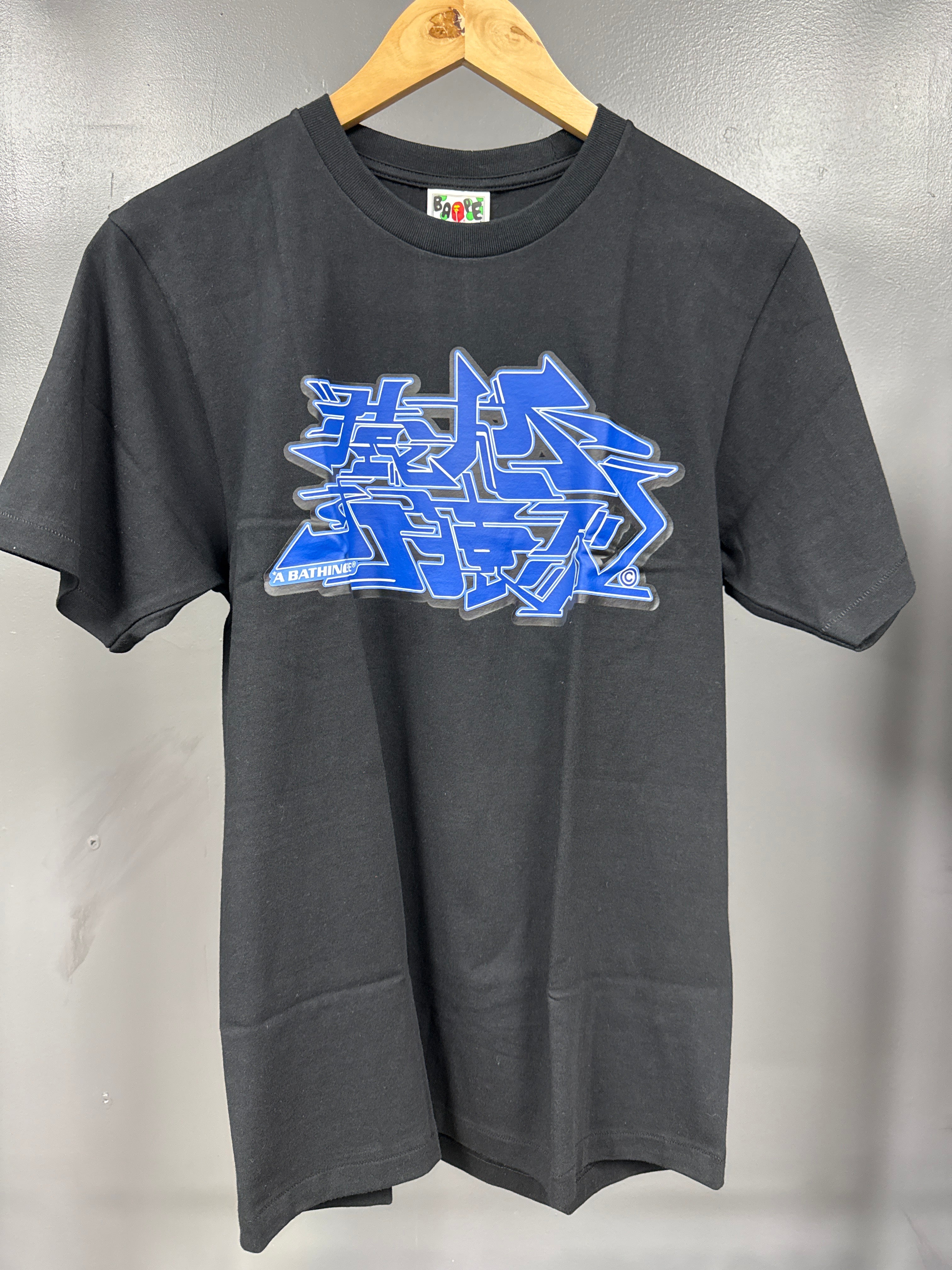 BAPE Asnka Kanji Graffiti Tee Black/Blue - size m